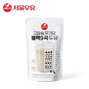 서울우유 고칼슘 무가당 블랙9곡 두유 (파우치)190ml (60개)