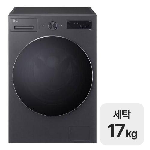 LG전자 트롬 F17NTPR이미지입니다. 누르면 해당 게시물로 새창이동합니다.