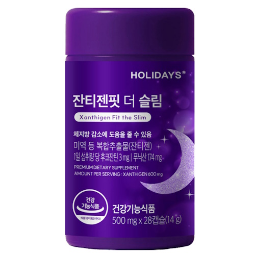 홀리데이즈 잔티젠핏 더 슬림 28정이미지입니다. 누르면 해당 게시물로 새창이동합니다.