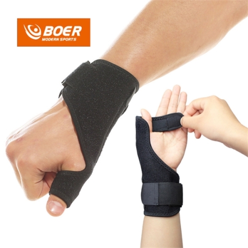 텀브 엄지손가락 고정형 손목보호대