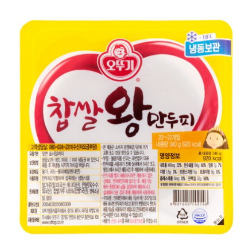오뚜기 찹쌀 왕만두피 340g (4개)_이미지