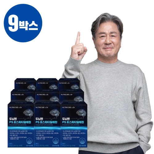 ��Ʈ���ھ� �γ��� PS ������Ƽ������ 1000mg 60��