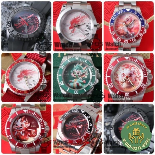 ������ ���� �߱� �巡�� ���̾� 28.5mm NH35 ETA2836 2824 Mingzhu DG2813 Miyota8205 PT..