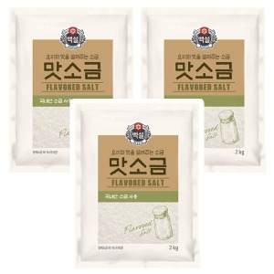 CJ�������� �鼳 ���ұ� 2kg