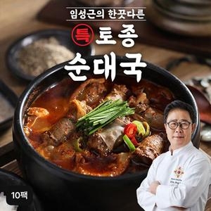 임성근 임성근의 한끗다른 특 토종 순대국 600g이미지입니다. 누르면 해당 게시물로 새창이동합니다.