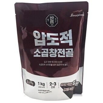 진한식품 바른 압도적 소<b>곱창</b>전골 1kg