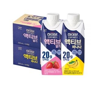 하이뮨 프로틴 밸런스 액티브 딸기 18팩+바나나 18팩