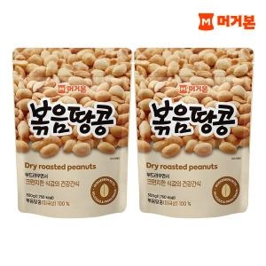 머거본 볶음 땅콩 300g이미지입니다. 누르면 해당 게시물로 새창이동합니다.