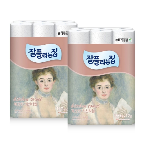 깨끗한 키친타월 150매 (12입)