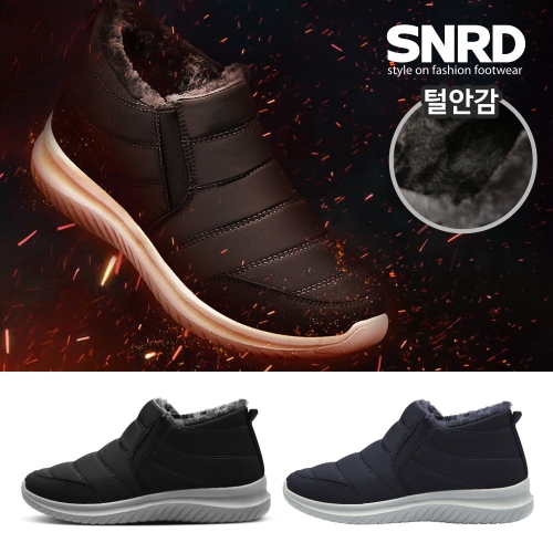 세컨라운드 남녀공용 패딩부츠_SN515