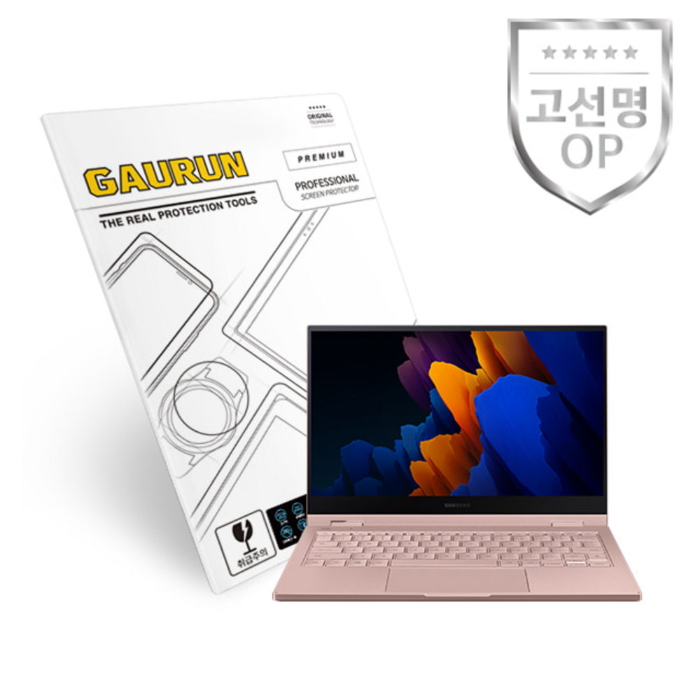 ����Ƽ�ص� ���췱 �Ｚ���� �����ú� �÷���2 13��ġ NT930QDA ������ �÷����� ������ȣ�ʸ�