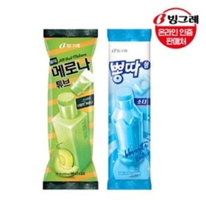 빙그레 올때 메로나 튜브/뽕따 30개
