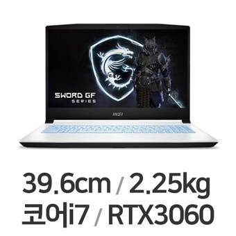MSI GF시리즈 Sword <b>GF66</b> <b>A12UE</b> 화이트