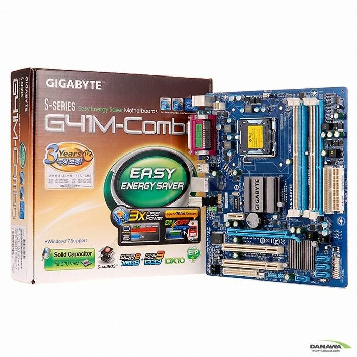 GIGABYTE GA-G41M-Combo_이미지