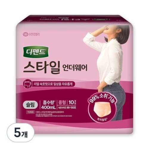 유한킴벌리 디펜드 스타일 언더웨어 여성 슬림 중형 10개 (5팩(50개))