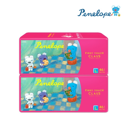 페넬로페 퍼스트 클래스 팬티형 대형-공용