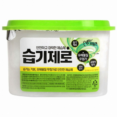 피죤 습기제로 275g (18개)