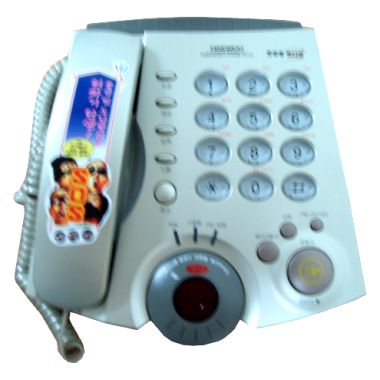 위니아전자 TA-119