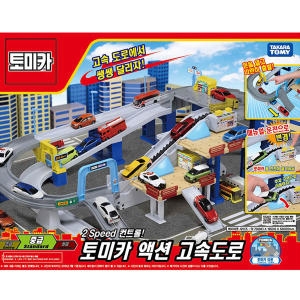 2WAY 액션 고속도로 세트