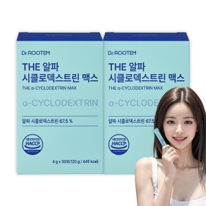 닥터루템 THE 알파시클로덱스트린 맥스 4g 30포 (2개)_이미지