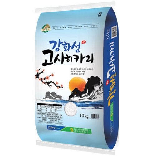 강화군농협 2026 햅쌀 강화섬 고시히카리 10kg
