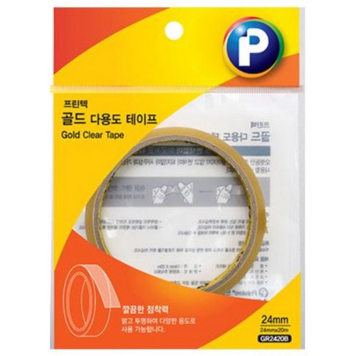 프린텍  골드 다용도 테이프 리필 GR2420B 24mm x 20m