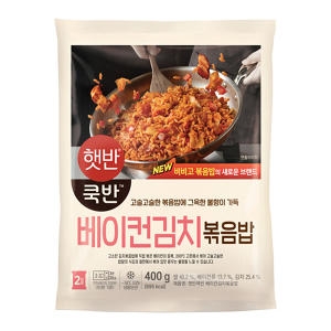 베이컨 김치 볶음밥 400g