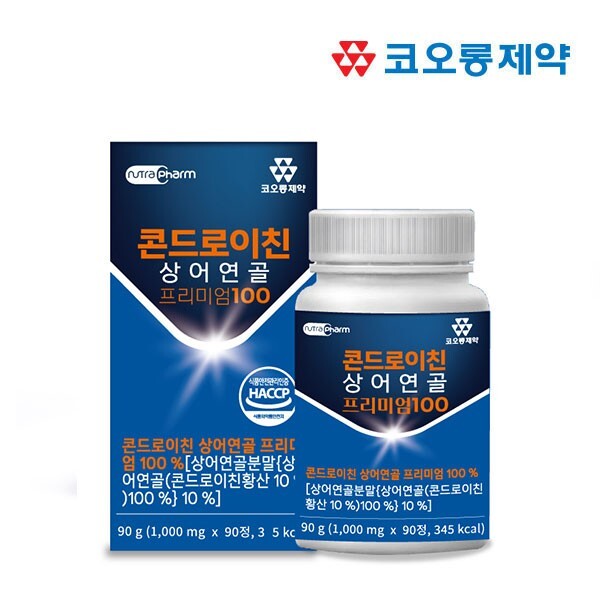 코오롱제약 콘드로이친 상어연골 프리미엄 100 90정 (7개)_이미지