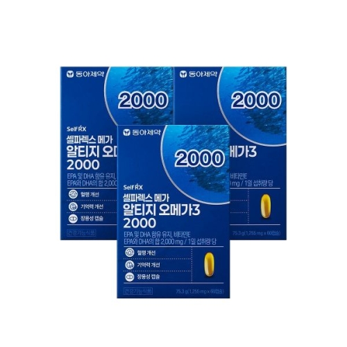 동아제약 셀파렉스 메가 알티지 오메가3 2000 60캡슐 (3개)_이미지