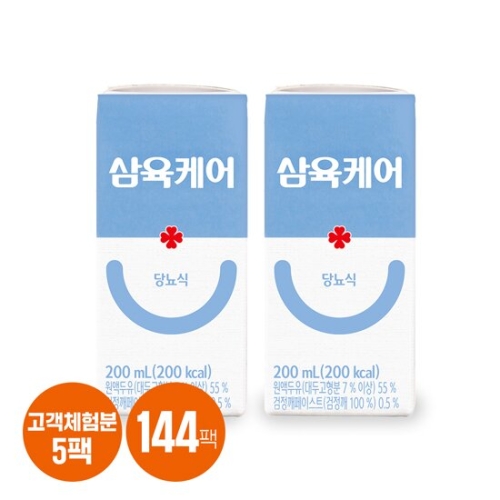삼육식품 삼육케어 당뇨식 200ml (144개)
