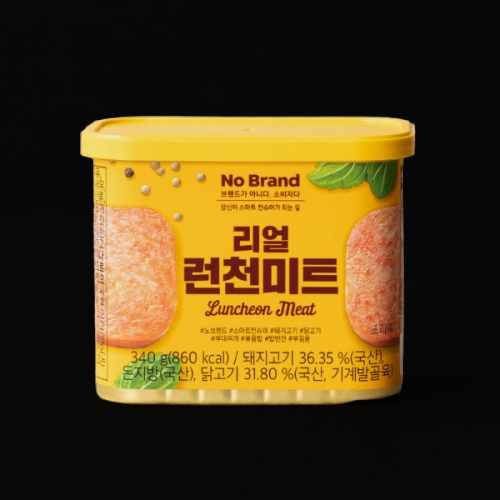 이마트 노브랜드 리얼런천미트 340g_이미지