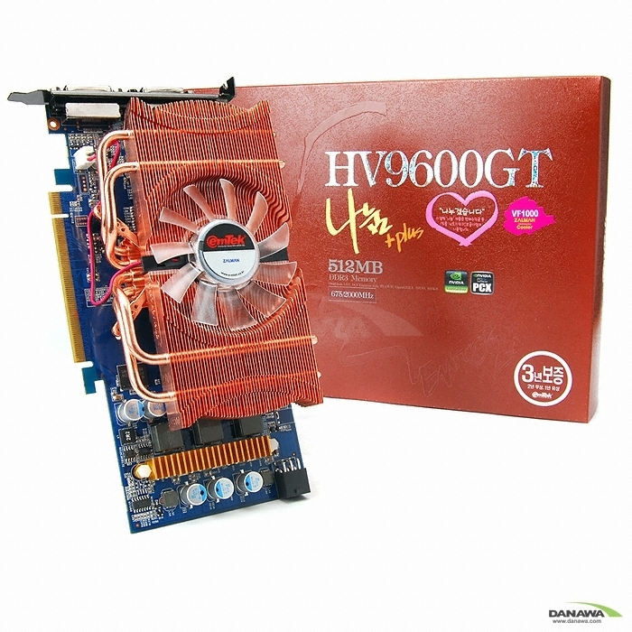 이엠텍 HV 지포스 9600GT 나눔 Plus 512MB VF1000_이미지