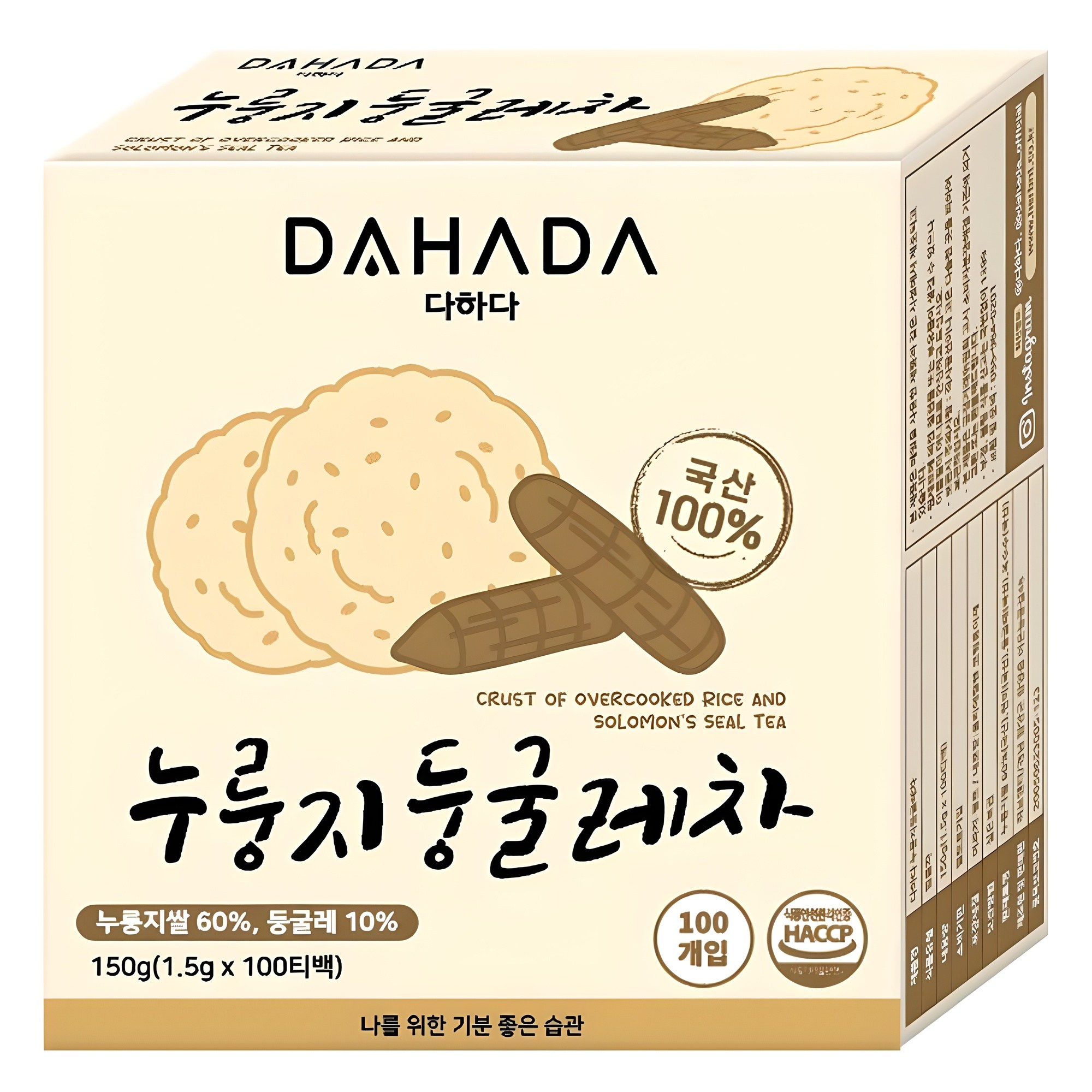 허브앤티 다하다 누룽지 둥굴레차 100티백