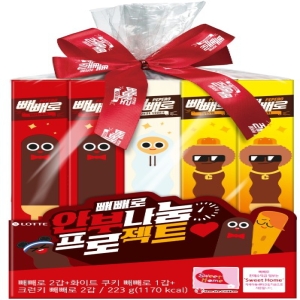 롯데제과  빅리본 빼빼로 기획세트 223g [1개] 상품이미지