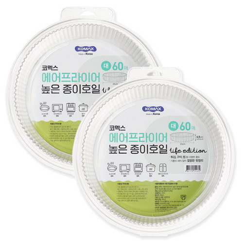 코멕스 에어프라이어 높은 종이호일 (대) 60매 (2개(120매))_이미지