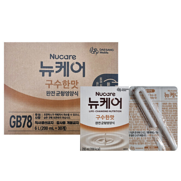 구수한맛 빨대형 200ml
