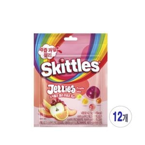 마즈 스키틀즈 젤리 후르츠 믹스 42.5g (12개)_이미지