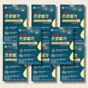 종근당건강 프로메가 식물성 알티지 오메가3 듀얼 450mg 60캡슐 (8개)_이미지