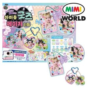 미미월드 아이돌 굿즈메이커 리필_이미지