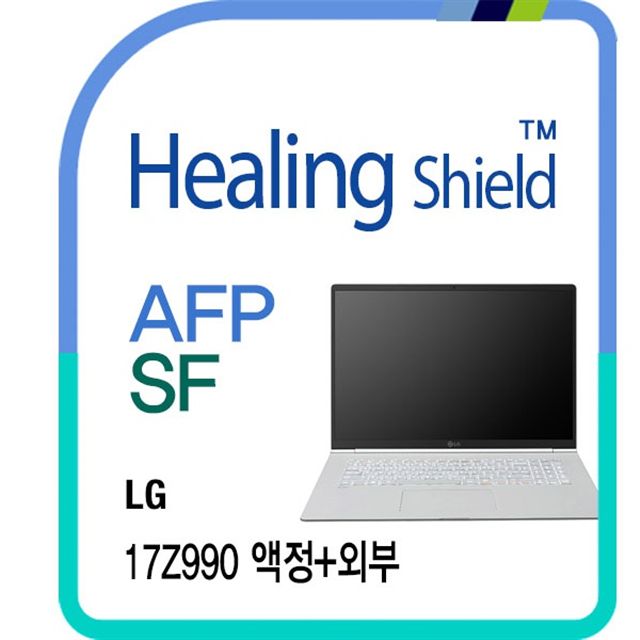 폰트리 힐링쉴드 AFP SF LG전자 17Z990 올레포빅 액정+외부 보호필름 세트_이미지