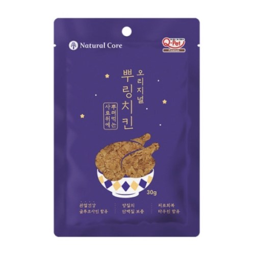 네츄럴코어 뿌링치킨 오리지널 30g (10개)_이미지