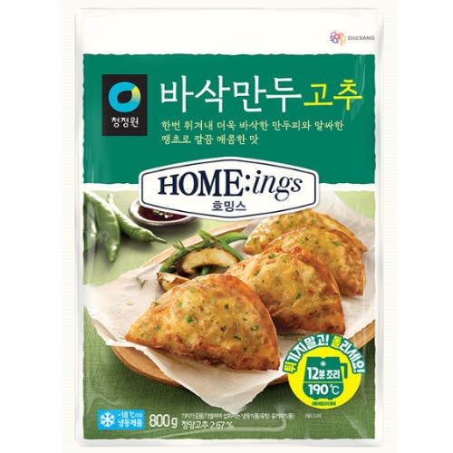 대상 청정원 호밍스 바삭만두 고추 800g (1개)_이미지