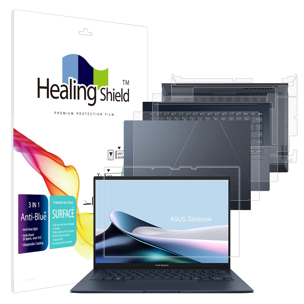 폰트리 힐링쉴드 ASUS 젠북 14 OLED UX3405CA 블루라이트차단 (액정보호필름 + 외부보호필름 3종 세트)_이미지
