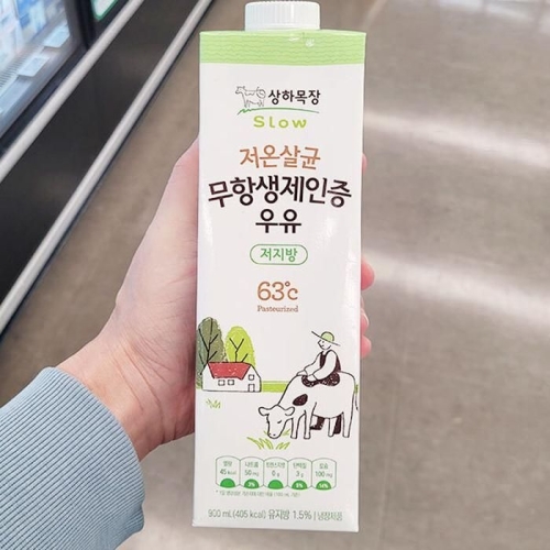 매일유업 상하목장 저온살균 무항생제인증 저지방 우유 900ml (1개)_이미지