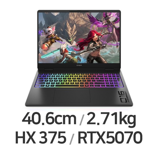 HP 오멘 MAX 16-ak0085AX 64GB램 (SSD 3TB)_이미지