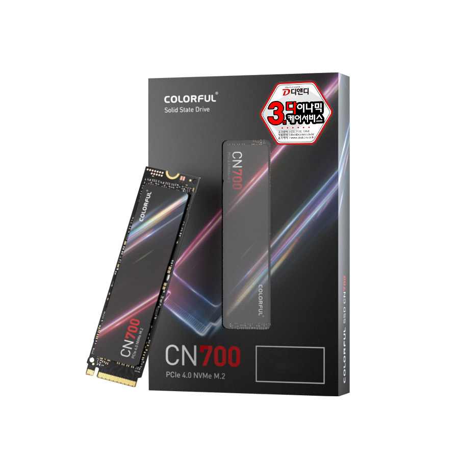 COLORFUL CN700 M.2 NVMe 디앤디컴 (2TB)_이미지