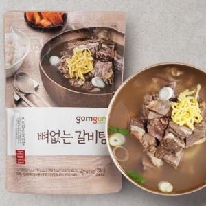 곰곰 뼈없는 갈비탕 700g