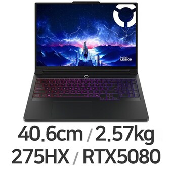 <b>레노버</b> LEGION Pro 7i 83F500H7KR