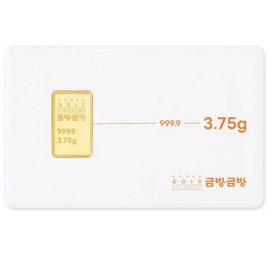 한국금거래소 금방금방 골드바 3.75g_이미지