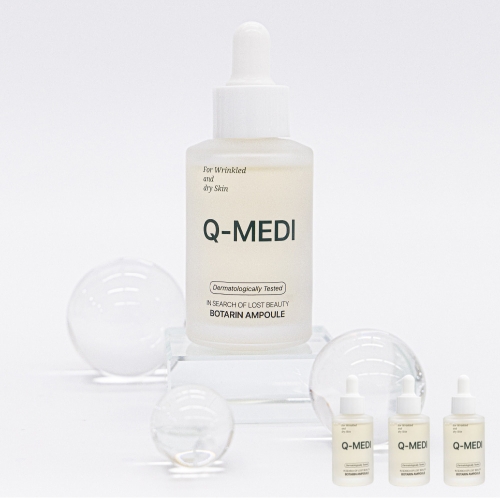 아리아코스메틱 큐메디 보타린 앰플 30ml (3개)_이미지